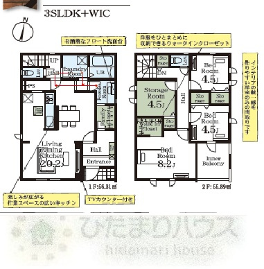 野田市谷津3期　新築戸建　2号棟の間取り|3SLDK+WIC
