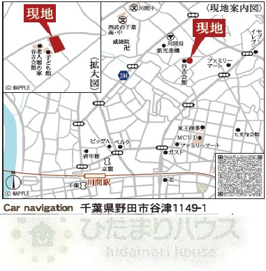 野田市谷津3期　新築戸建　2号棟の地図|東武アーバンパークライン川間駅までバス3分・「川間局入口」停歩8分
