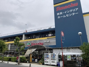 島忠中野店まで388m