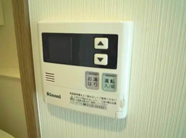 レピュア池袋のその他