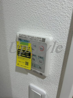 【設備】 | クロストーン西巣鴨