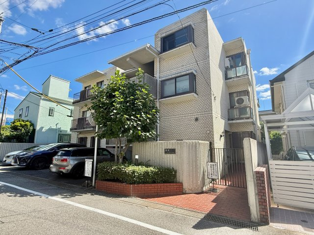 御影パーク・ハイム