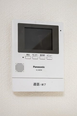 【セキュリティ】 | ひかりハイツ