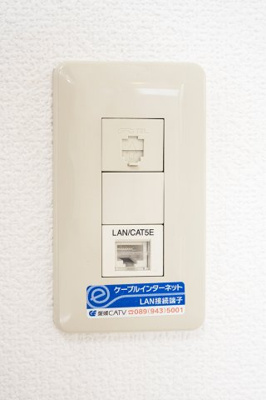 【設備】 | ひかりハイツ