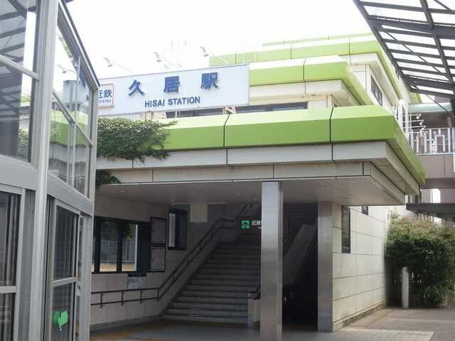 グリュックハイムＡの周辺|久居駅まで1000m