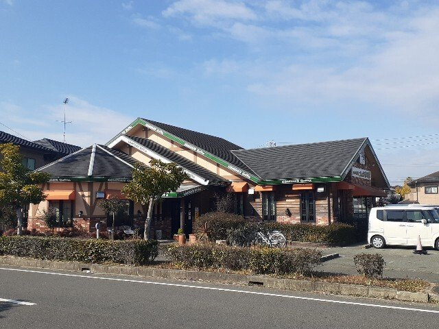 グリュックハイムＡの周辺|コメダ珈琲まで750m