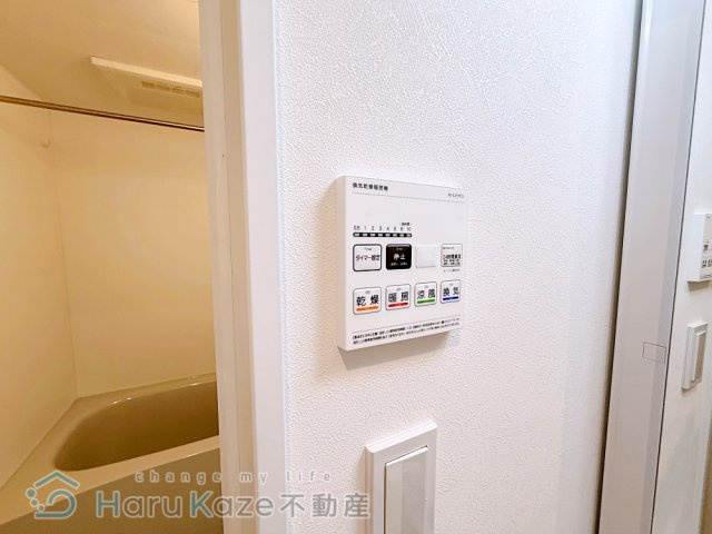 【設備】 | RadIAnce桜本町【名古屋市賃貸・デザイナーズ】