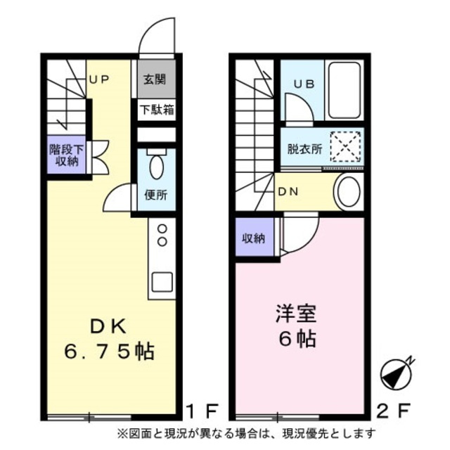 ルミエール北松戸の間取り