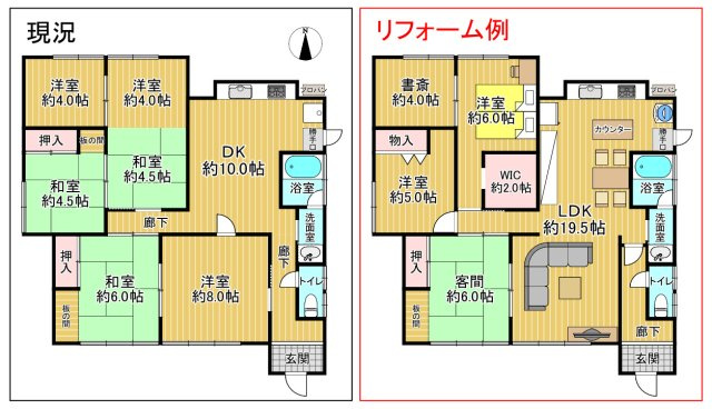 安城市堀内町形谷戸建の間取り