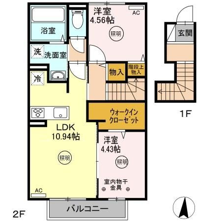 ロイヤルヒルズ２３の間取り|使い勝手の良い間取りです♪