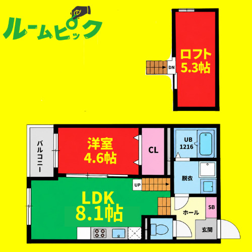 ペールエール　名古屋市賃貸　仲介手数料無料の間取り