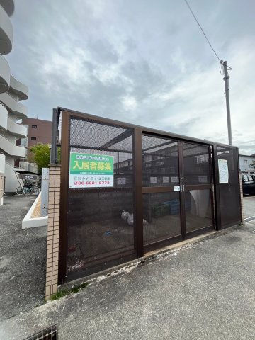 サンシャイン江坂　仲介手数料無料のその他共用部分