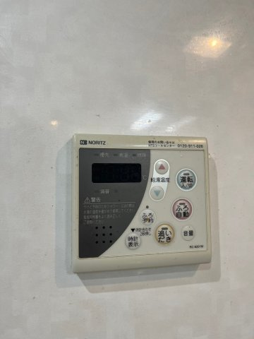 サンシャイン江坂　仲介手数料無料の設備