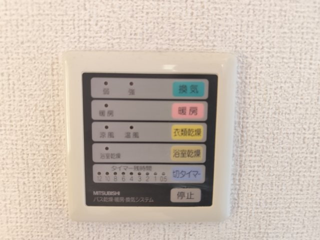 アルファイーストのその他