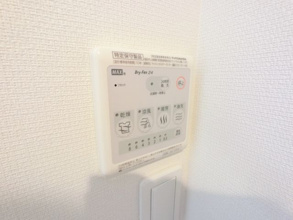 【設備】 | リブリ・道場北
