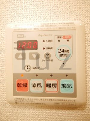 メゾンデンウエストの設備