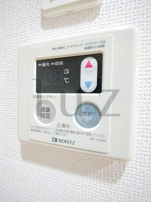 メゾンデンウエストの設備
