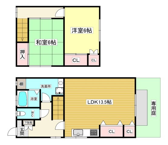 【間取り】 | 松本テラスハウス