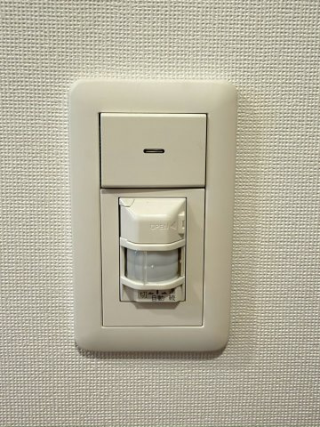 リストレジデンス上野黒門町の設備|人感センサー