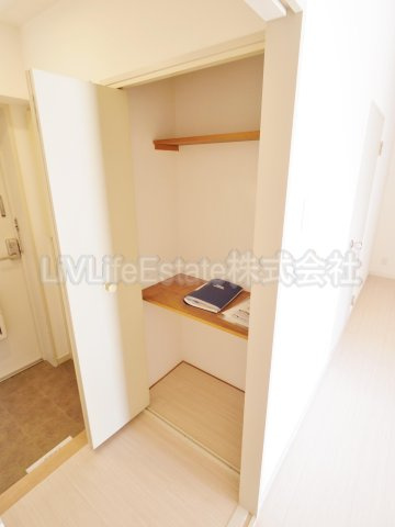 小平市喜平町１丁目の賃貸マンション