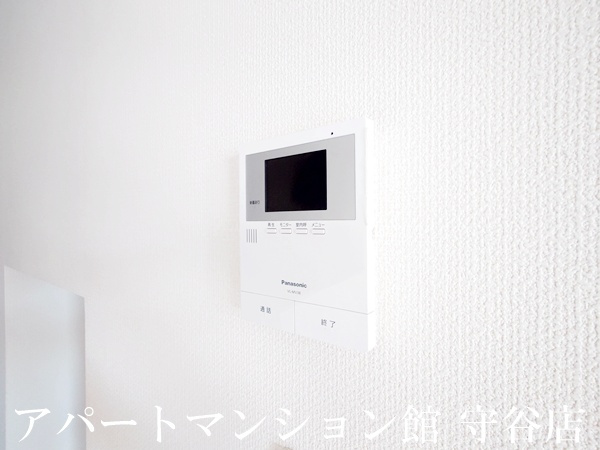 Ｖｅｒｄｅのセキュリティ