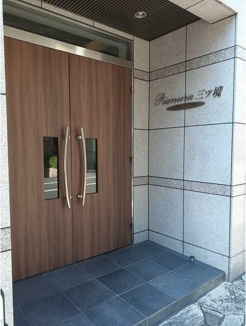 ピアヌーラ三ツ境のエントランス