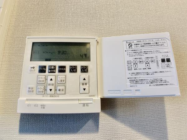 ＢｒｉｌｌｉａＴｏｗｅｒｓ目黒ノースレジデンスの設備
