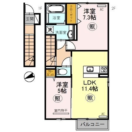 フルール ドゥ ソレイユ　Ⅱ