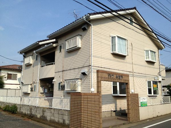 ドルフ中清戸の外観