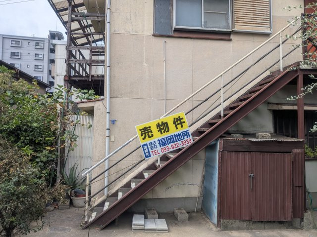 緑ヶ丘一丁目13番36号（A-26）の外観