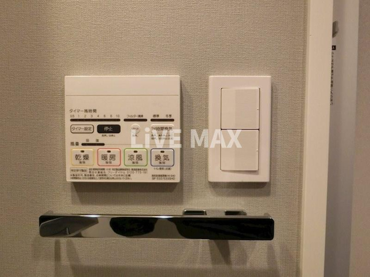 【その他】ZOOM新宿西落合 