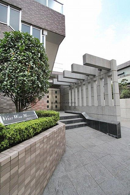 ウエストウッドマンションのその他