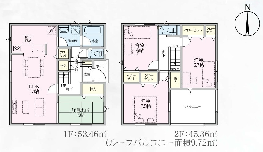 Cradle garden　行田市谷郷第6の間取り|図面と現況が異なる場合、現況を優先とします。