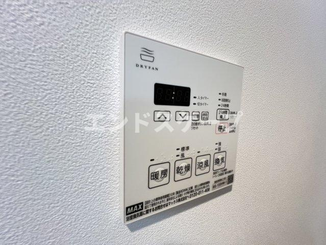 ＣＬＡＳＳＥＵＭ高崎の設備|高崎、前橋のお部屋探しはエンドスケープまで！お客様の理想お聞かせ下さい♪