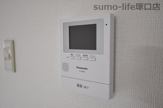 コスモライフ武庫のセキュリティ
