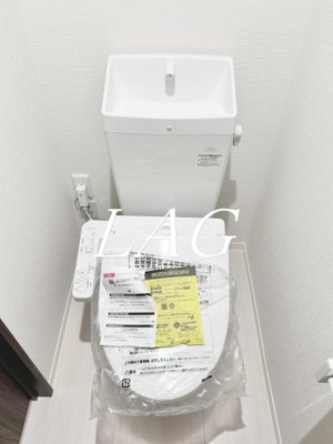 【トイレ】 | ノーブルヴィラ宮原 | トイレです。
