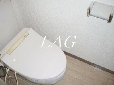 【トイレ】 | ハイ・ソアラ | トイレです。