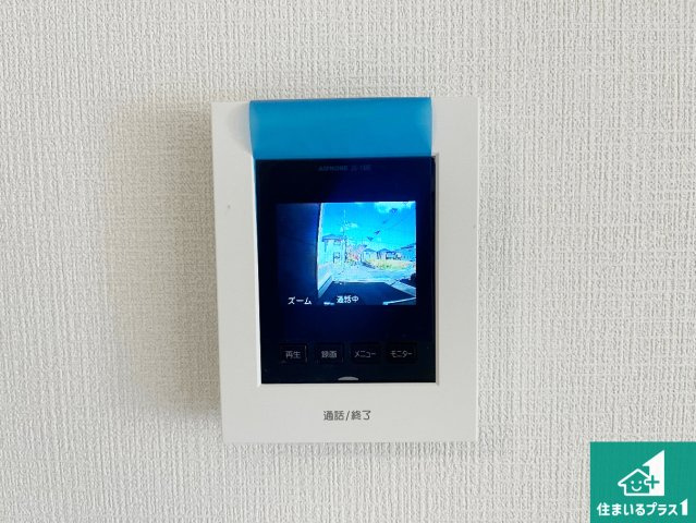 加東市藤田　第4期　新築一戸建ての洋室|シンプルな洋室は、自分好みのインテリアが楽しめます♪ご家族とインテリアや家具を選びに行くのは新築購入時の醍醐味の一つです。ぜひお楽しみください♪