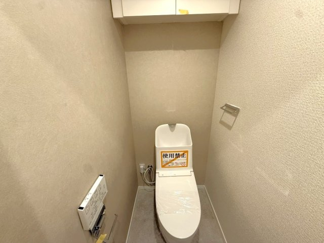 グリーンコーポ千代田のトイレ|トイレも気になるポイント