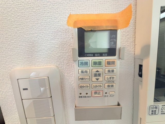ロイヤルレジデンス新大阪の設備