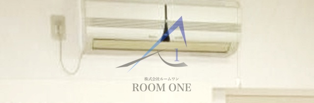 プレーリー麻布の設備|エアコン付きです。