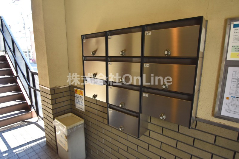 東大阪市源氏ケ丘の賃貸マンションのその他共用部分