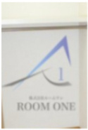ファインクレスト仲宿の収納|収納です。