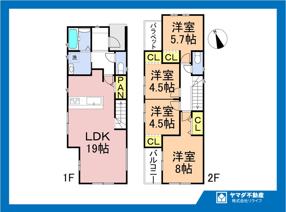 ファーストタウン　一宮市羽衣町第1　全2区画分譲の間取り|■1号棟　■ヤマダ不動産　株式会社リライフ　
■夢のマイホーム購入をフルサポートします！
