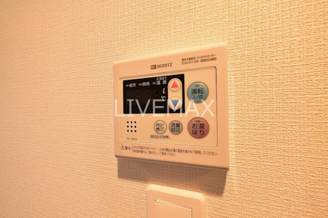 【設備】ＨＹ’ｓ　新宿西落合 
