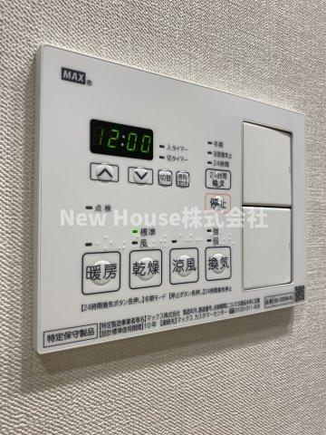 パークアクシス大塚サウスレジデンスの設備