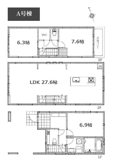 中野区中央2丁目　利便性×機能性　建物36坪超～　限定3棟の間取り|A号棟　3LDK+WIC+ビルトイン車庫　敷地面積 68.34ｍ2　建物面積 125.49ｍ2