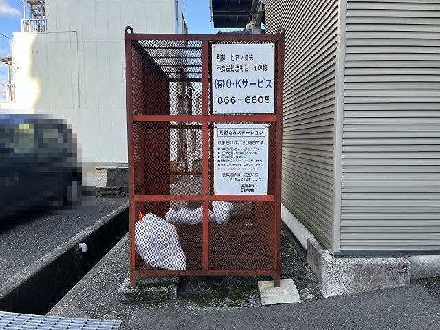 サンコート旭町のその他共用部分