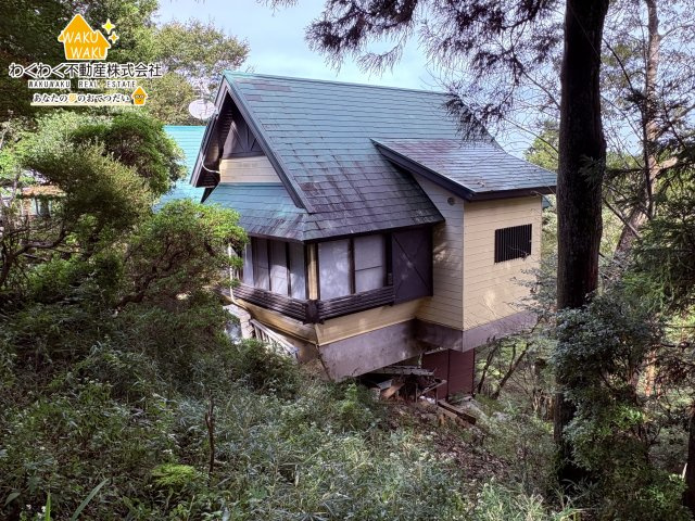 中古戸建