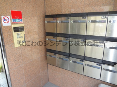  | ファミールグランデサウス館